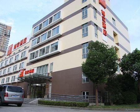 Home Inn Shanghai South Pudong Road Expo Εξωτερικό φωτογραφία