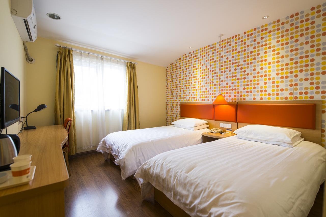 Home Inn Shanghai South Pudong Road Expo Εξωτερικό φωτογραφία