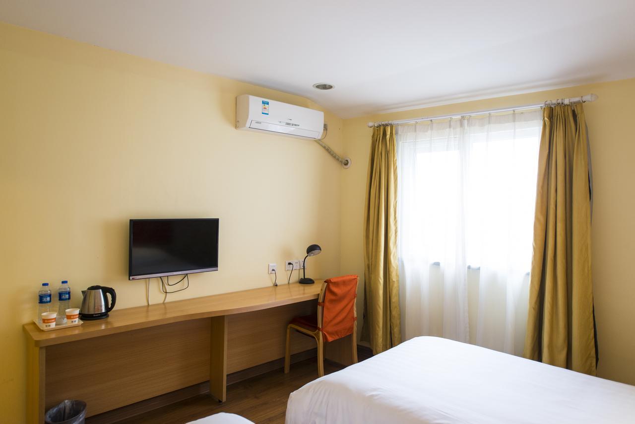 Home Inn Shanghai South Pudong Road Expo Εξωτερικό φωτογραφία