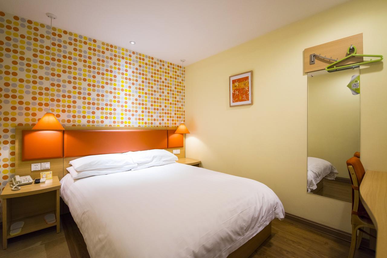Home Inn Shanghai South Pudong Road Expo Εξωτερικό φωτογραφία