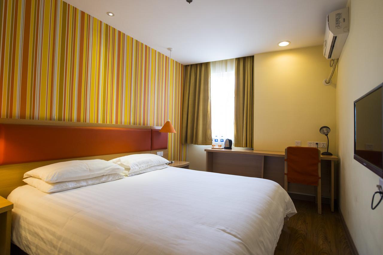 Home Inn Shanghai South Pudong Road Expo Εξωτερικό φωτογραφία