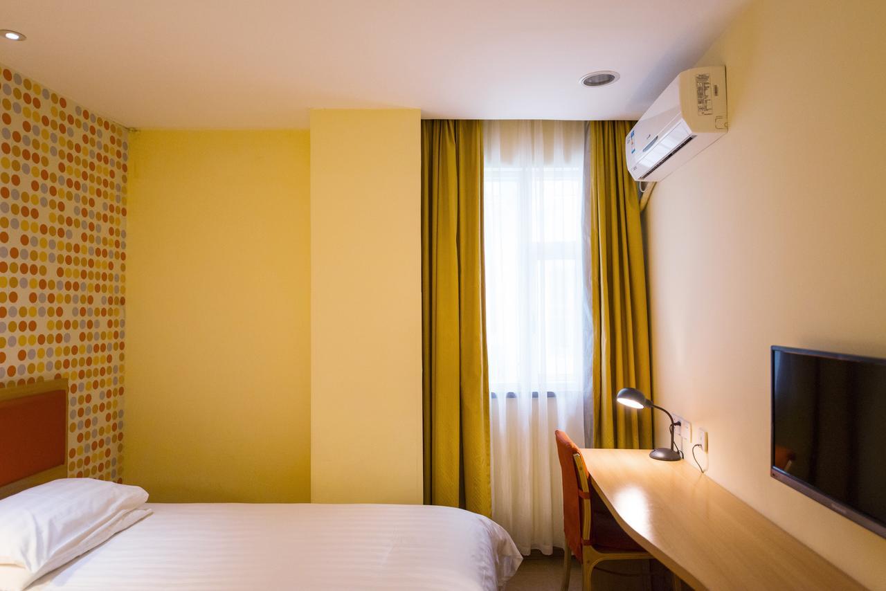 Home Inn Shanghai South Pudong Road Expo Εξωτερικό φωτογραφία