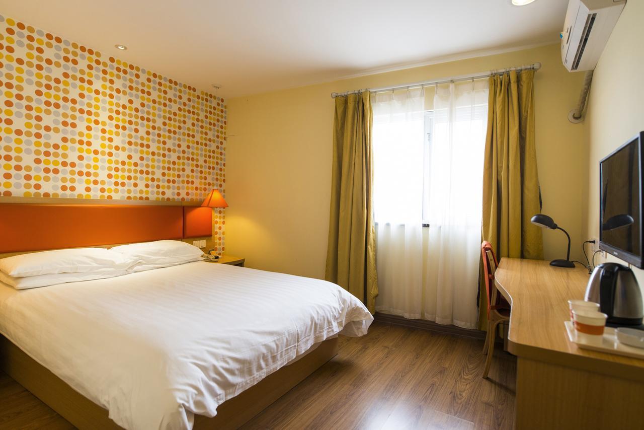 Home Inn Shanghai South Pudong Road Expo Εξωτερικό φωτογραφία