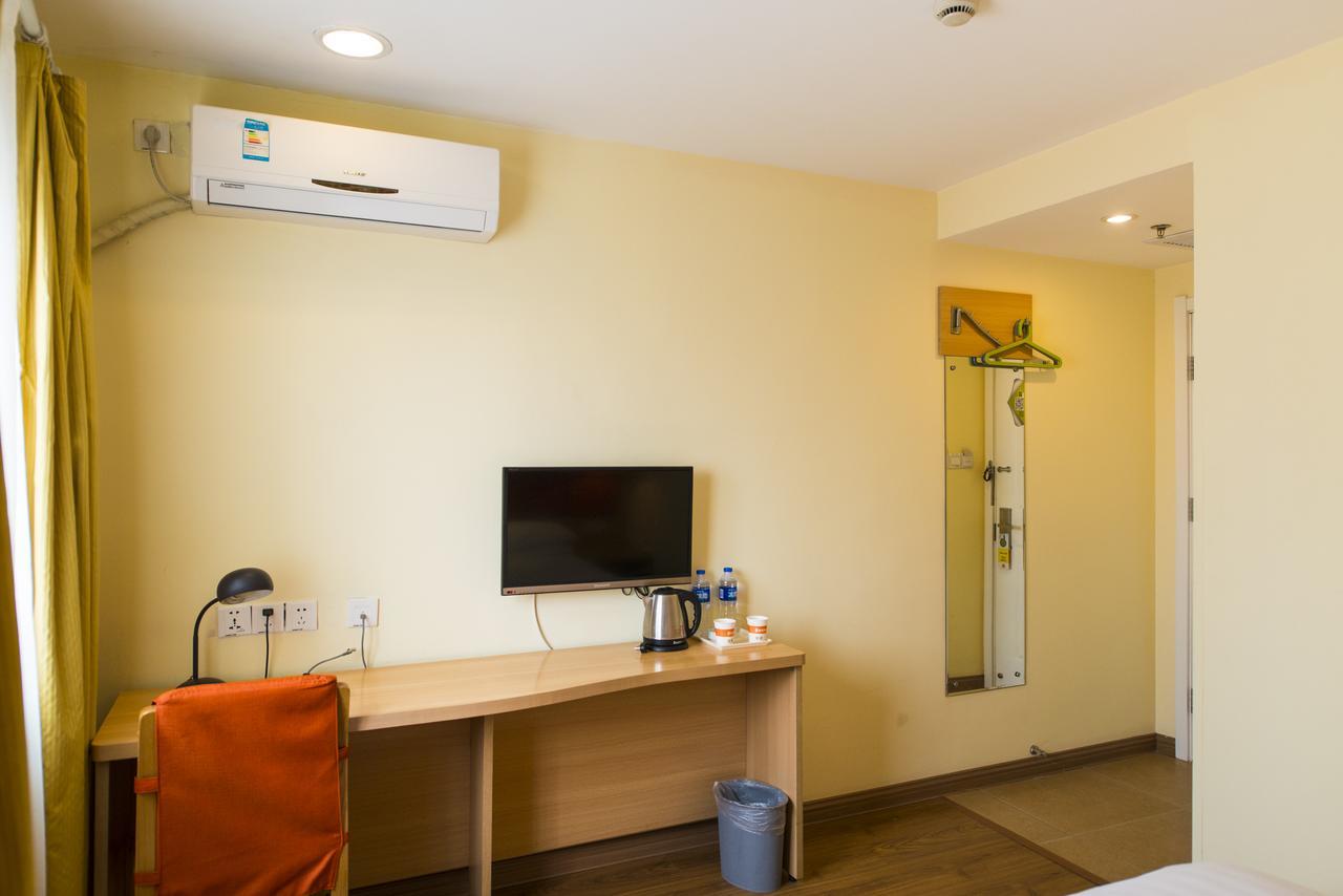 Home Inn Shanghai South Pudong Road Expo Εξωτερικό φωτογραφία
