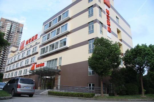 Home Inn Shanghai South Pudong Road Expo Εξωτερικό φωτογραφία