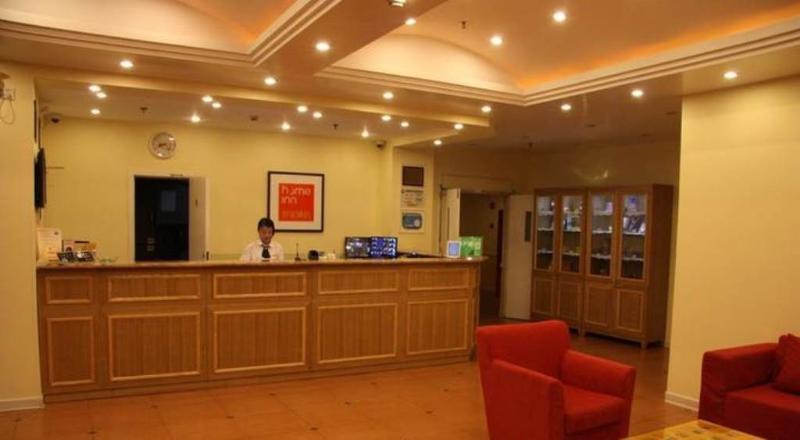 Home Inn Shanghai South Pudong Road Expo Εξωτερικό φωτογραφία